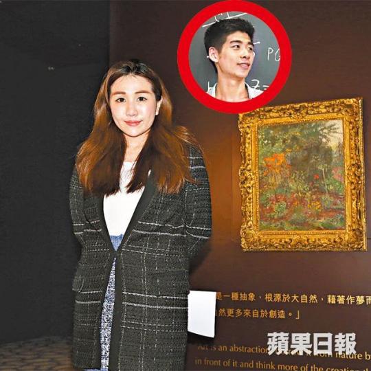 何超盈的未婚夫Thomas(小圖)來自教育世家。資料圖片 何超盈的未婚夫Thomas(小圖)來自教育世家。資料圖片