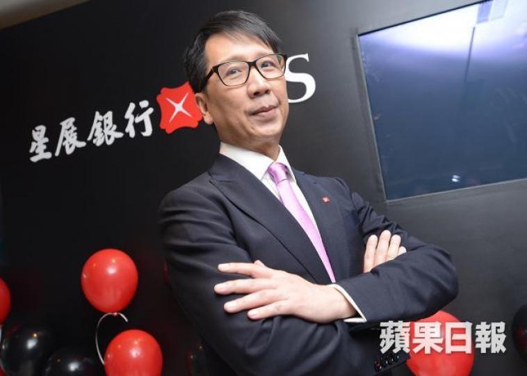 星展香港財資市場部董事總經理王良享。資料圖片