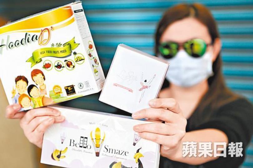 詹小姐服用網購減肥產品三天後,食道受損。梁瑞帆攝醫生為詹小姐照腸胃鏡後,發現其食道黏膜受損。 詹小姐服用網購減肥產品三天後,食道受損。梁瑞帆攝醫生為詹小姐照腸胃鏡後,發現其食道黏膜受損。