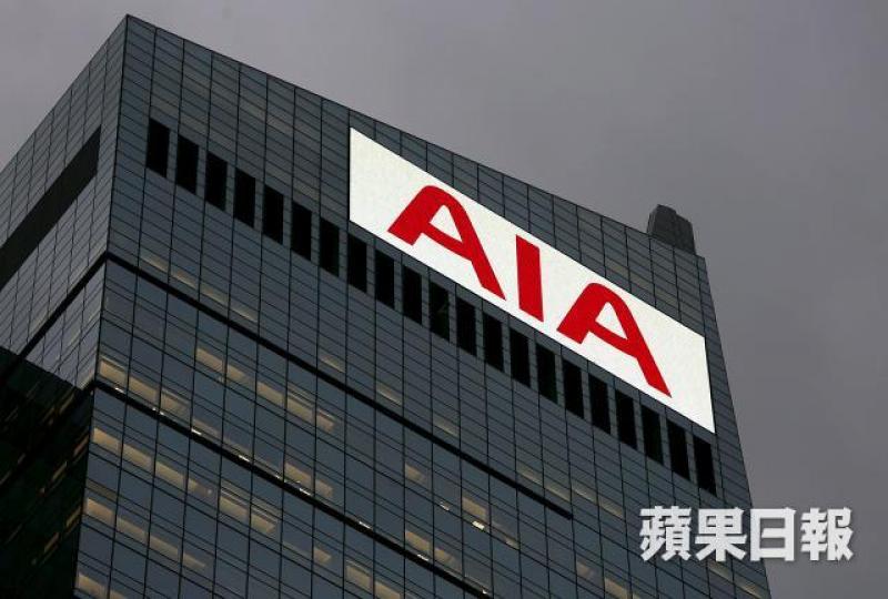 友邦香港去年全年標準化保費為193.3億元,屬保險公司中最強。資料圖片 友邦香港去年全年標準化保費為193.3億元,屬保險公司中最強。資料圖片