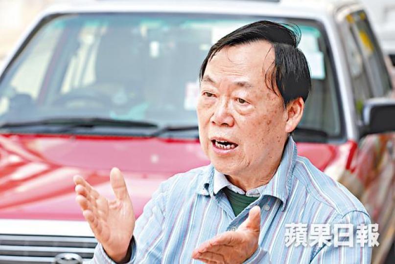 汽車交通運輸業總工會理事杜燊棠認為,的士司機老化與長者津貼太少有關。李家皓攝 汽車交通運輸業總工會理事杜燊棠認為,的士司機老化與長者津貼太少有關。李家皓攝