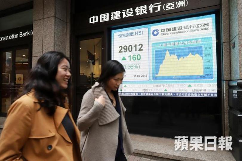 黃金交叉是判斷股市踏入牛市其中一個指標。資料圖片 黃金交叉是判斷股市踏入牛市其中一個指標。資料圖片