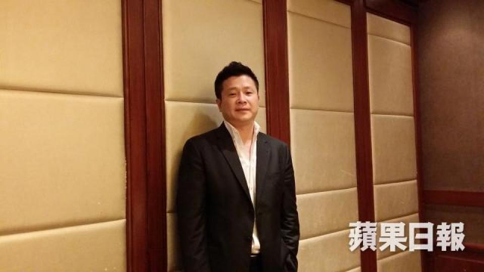 資深投資者林子峰