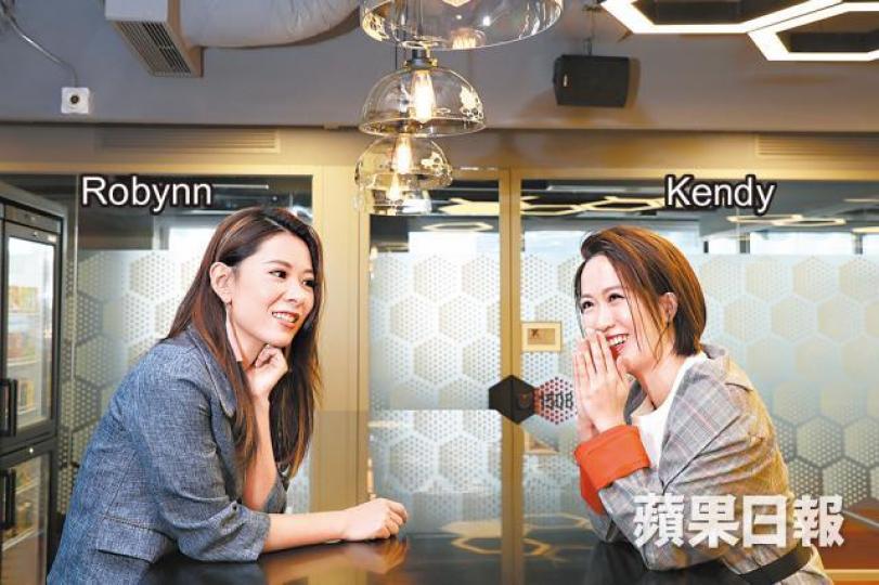 R&K入行七年,早已建立一份默契。Kendy(右)指二人當年在內地比賽時,Robynn的另一半有到場支持。資料圖片 R&K入行七年,早已建立一份默契。Kendy(右)指二人當年在內地比賽時,Robynn的另一半有到場支持。資料圖片