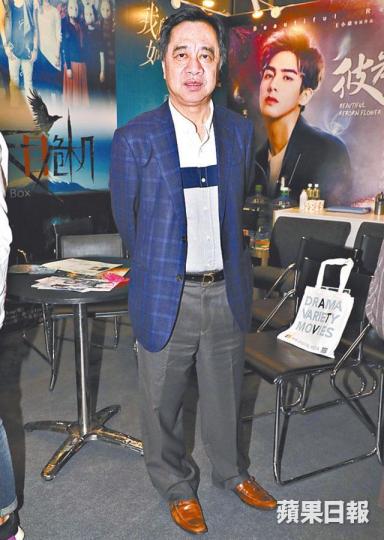 何麗全透露劉倬琦返港後曾見面斟合作，但拒回應對方對他的指控。劉倬琦　資料圖片何麗全（左三）昨日宣佈亞視已買版權，將拍攝網劇《英雄本色》。