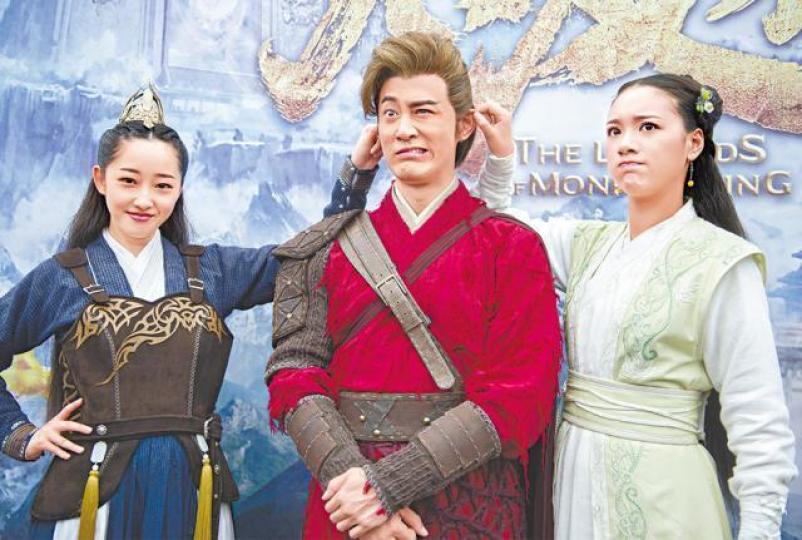 林峯與內地演員蔣夢婕(左)及王姿允的《大潑猴》,因限古令而播映無期。《延禧攻略》去年雖然熱爆中港台,但也簡接令內地禁古裝劇。劇照陳喬恩的《獨孤皇后》因正在播出,可以避過一劫。劇照迪麗熱巴、高偉光主演的《三生三世枕上書》同樣被禁播。劇照 林峯與內地演員蔣夢婕(左)及王姿允的《大潑猴》,因限古令而播映無期。《延禧攻略》去年雖然熱爆中港台,但也簡接令內地禁古裝劇。劇照陳喬恩的《獨孤皇后》因正在播出,可以避過一劫。劇照迪麗熱巴、高偉光主演的《三生三世枕上書》同樣被禁播。劇照