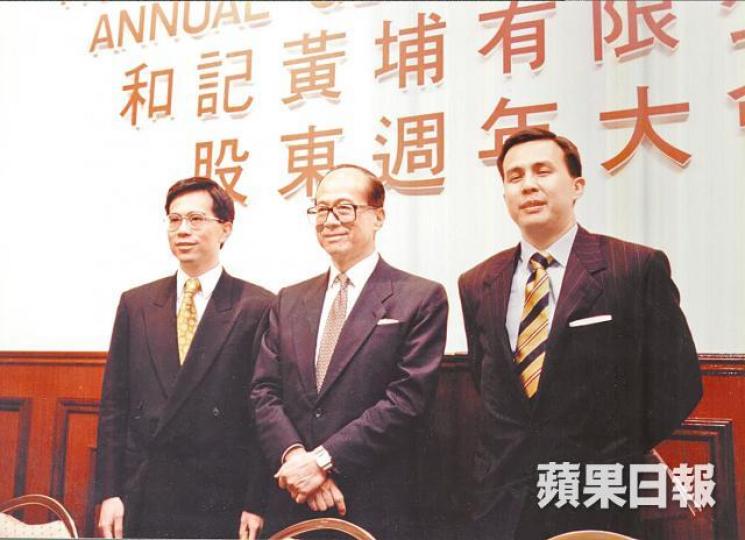 李家三父子在正式場合見人,可能要數返上世紀和記黃埔年代。資料圖片 李家三父子在正式場合見人,可能要數返上世紀和記黃埔年代。資料圖片