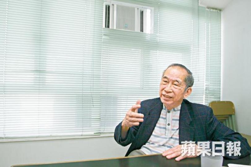 已故支聯會主席司徒華臨終前仍受中共監控。 已故支聯會主席司徒華臨終前仍受中共監控。