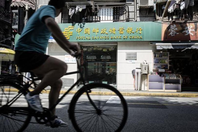 郵儲銀行去年股東應佔溢利523.11億人民幣。 郵儲銀行去年股東應佔溢利523.11億人民幣。