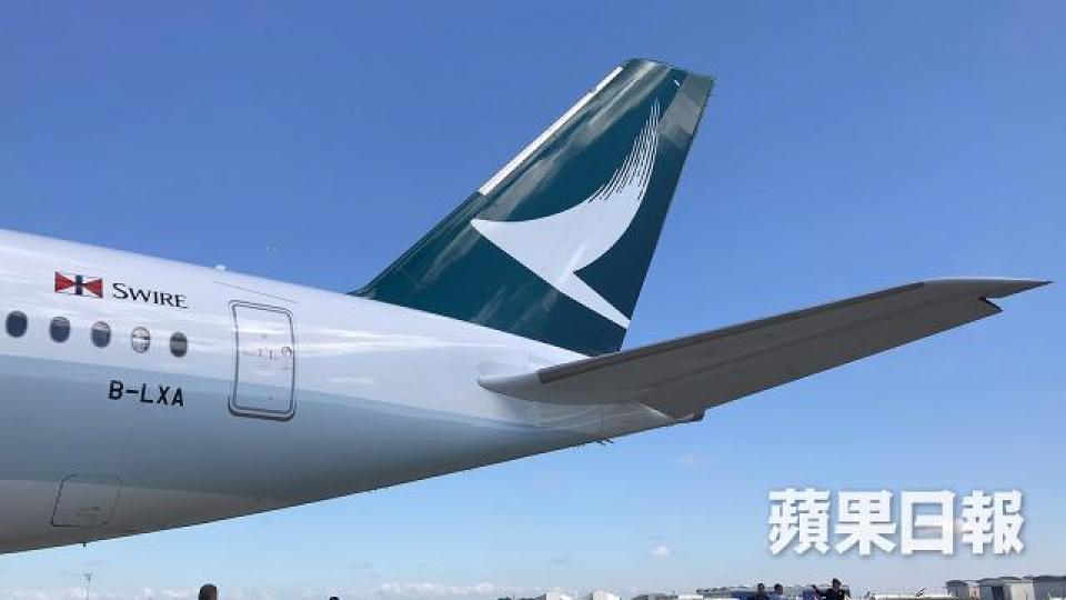 國泰若然提價收購香港快運,恐怕國泰會被改名為:「因以高價收購虧蝕的香港快運而將成本轉嫁消費者的國泰航空」。 資料圖片 國泰若然提價收購香港快運,恐怕國泰會被改名為:「因以高價收購虧蝕的香港快運而將成本轉嫁消費者的國泰航空」。 資料圖片