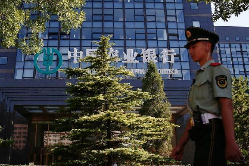 農行去年實現不良貸款及不良貸款餘額「雙降」。資料圖片
