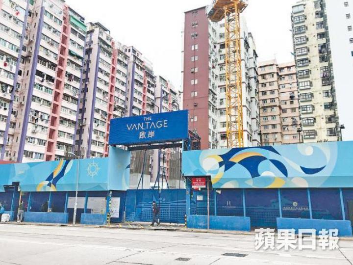 家壹首批50伙折實售價471萬至598萬，折實平均呎價20,807元。