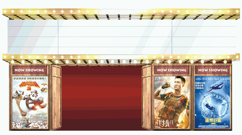 CMC 2015年入主TVB,黎瑞剛曾出席其台慶活動。資料圖片 CMC 2015年入主TVB,黎瑞剛曾出席其台慶活動。資料圖片