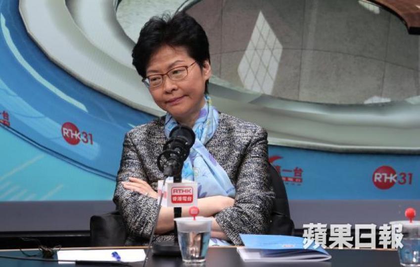 多個人權組織致函特首林鄭月娥,要求撤回修例。 多個人權組織致函特首林鄭月娥,要求撤回修例。