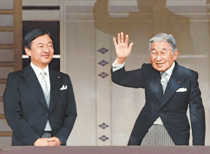 日皇明仁(右)將於本月底退位,傳位給皇太子德仁(左)。 日皇明仁(右)將於本月底退位,傳位給皇太子德仁(左)。