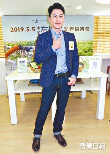 森美表示兒子到英國讀書後眼界大開。