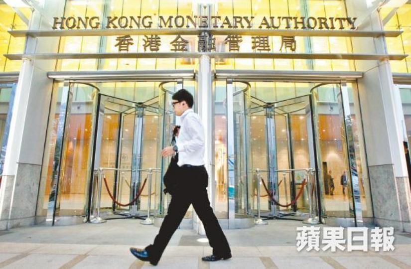 金管局預料市場可容納虛銀對銀行業帶來的競爭。資料圖片