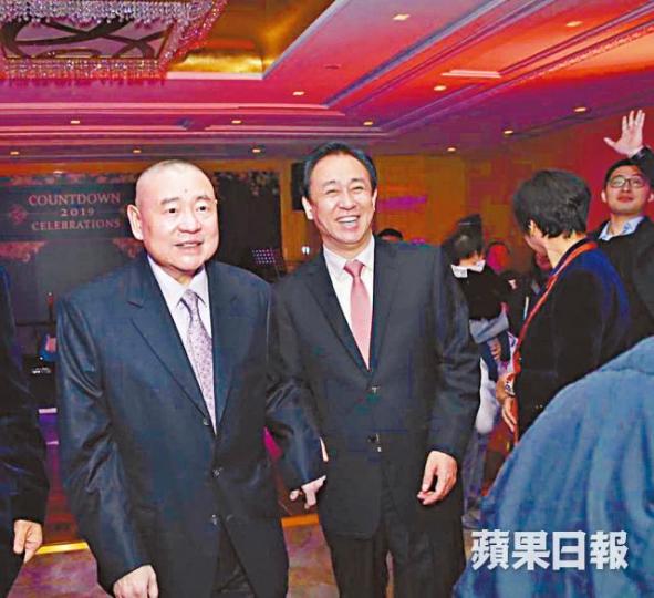 劉鑾雄（左）與好友許家印，均有投資恒大債券。資料圖片
