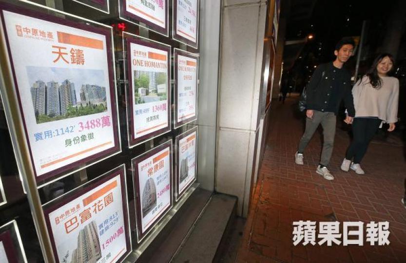 最近有不少評論都睇好樓市。　資料圖片