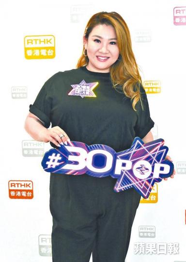 欣宜表示只會晦氣齋講想退出，但不會做。