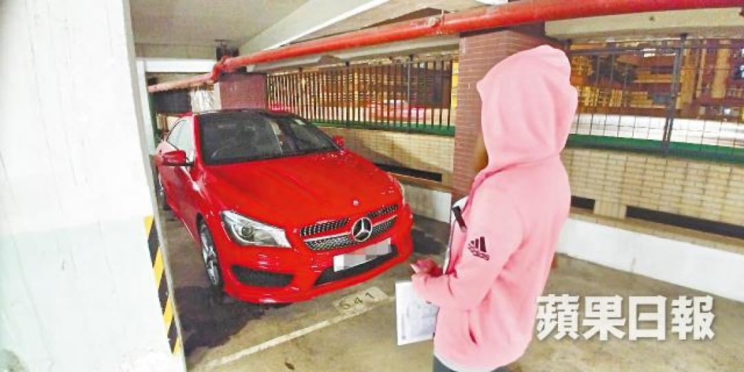 蘋果踢爆 港女30萬買二手車稱受騙車行賣benz英里扮公里 E123長青網 長者服務及老人院資訊