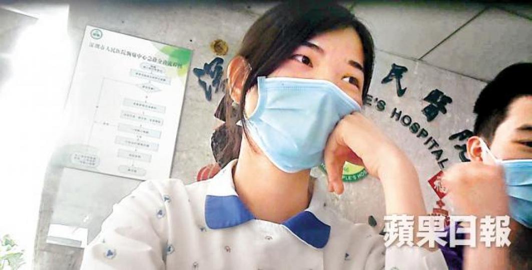 急症室女護士被問到老人家掛號收費時說:「自費,沒甚麼特別。」 急症室女護士被問到老人家掛號收費時說:「自費,沒甚麼特別。」