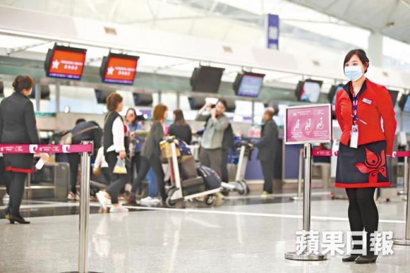 有指香港航空若沒有新的資金,其營運牌照會面臨風險。 有指香港航空若沒有新的資金,其營運牌照會面臨風險。