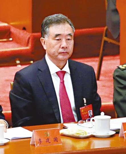 汪洋 汪洋