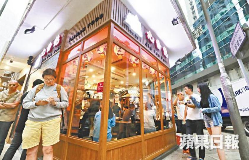 台式食肆阿元來了老闆(右圖)稱被威脅不准公開事件。
台式食肆阿元來了老闆(右圖)稱被威脅不准公開事件。