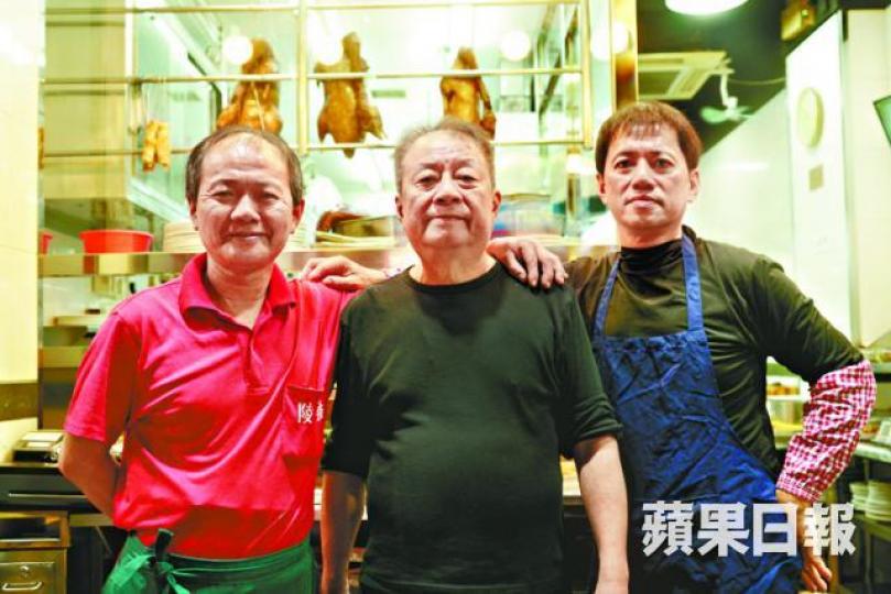 陵發時常爆滿,來者不少食過翻尋味,遊客也慕名而至。
陵發時常爆滿,來者不少食過翻尋味,遊客也慕名而至。