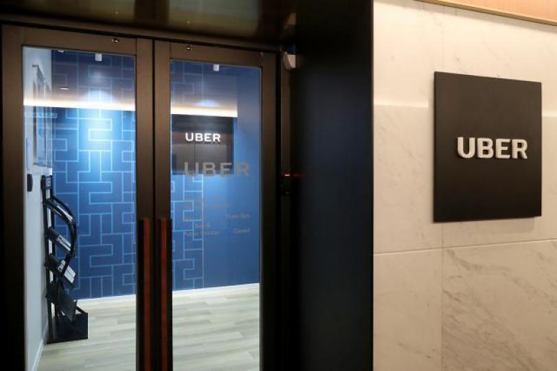 Uber已向美國證監會提交上市申請。
Uber已向美國證監會提交上市申請。