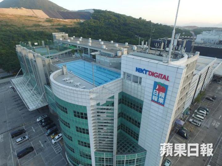 《蘋果》推訂閱制。
《蘋果》推訂閱制。