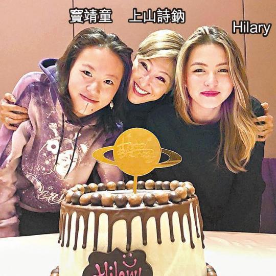 互聯網圖片
