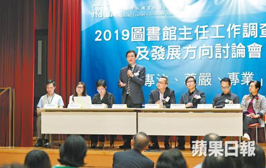 葉建源認為教育局若為圖書館主任的職權及職能制定清晰指引,校長難以安排偏離其專業的工作。陳善南攝
葉建源認為教育局若為圖書館主任的職權及職能制定清晰指引,校長難以安排偏離其專業的工作。陳善南攝