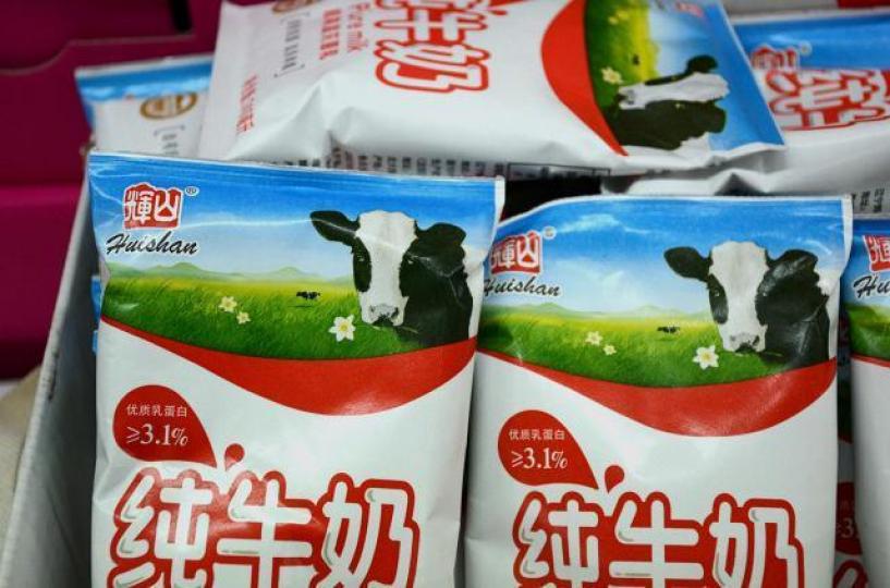輝山乳業負債約300億元。
輝山乳業負債約300億元。