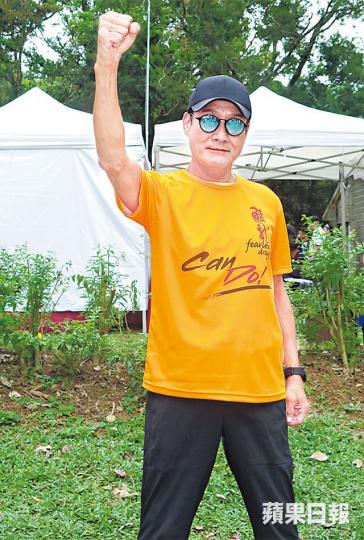 梁家輝昨日擔任領跑員，他希望下個月可以跑多次五公里。