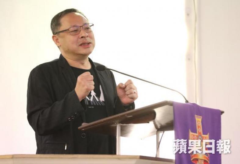 戴耀廷 戴耀廷