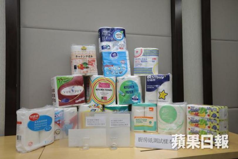 消委會測試市面上15款廚房紙,發現5款含菌量超標。 消委會測試市面上15款廚房紙,發現5款含菌量超標。