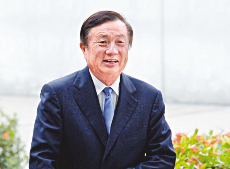 華為揸弗人任正非指不介意將5G晶片賣給競爭對手。資料圖片愛立信是華為在5G市場上最大競爭對手。資料圖片 華為揸弗人任正非指不介意將5G晶片賣給競爭對手。資料圖片愛立信是華為在5G市場上最大競爭對手。資料圖片
