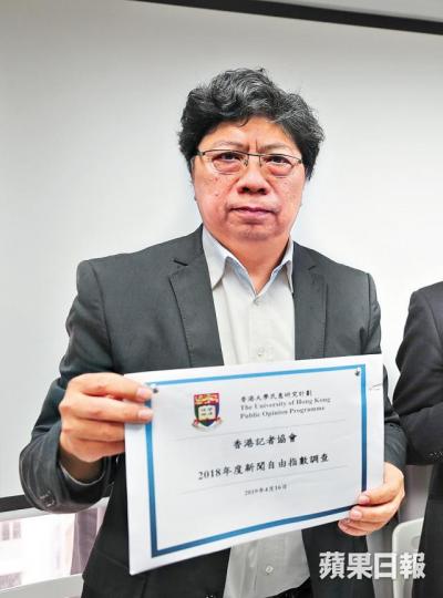 香港記者協會主席楊健興憂慮未來新聞自由空間或再會收緊。易仰民攝 香港記者協會主席楊健興憂慮未來新聞自由空間或再會收緊。易仰民攝