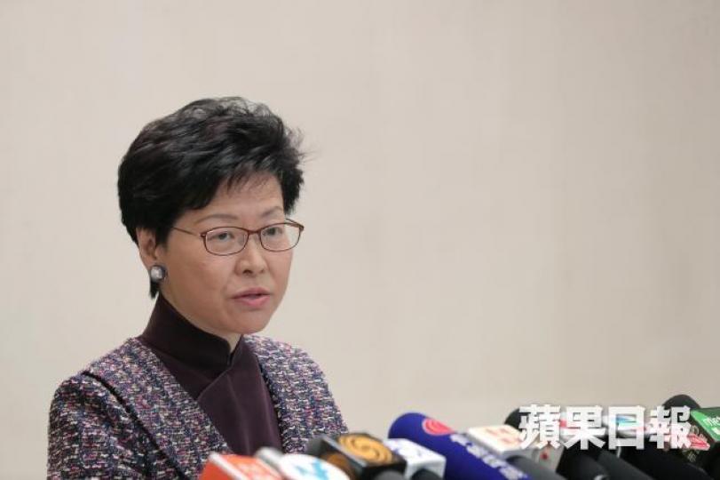 林鄭月娥 林鄭月娥