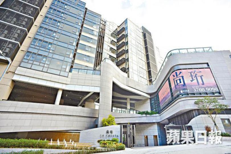 尚珩1號洋房連地庫3個車位以招標售出,成交價達1.47億元。資料圖片 尚珩1號洋房連地庫3個車位以招標售出,成交價達1.47億元。資料圖片
