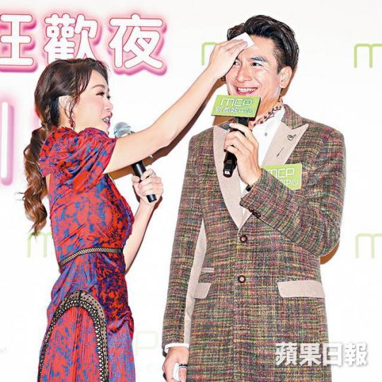 黃心穎與馬國明近年逐漸愛得高調，男方卻慘被戴綠帽。資料圖片