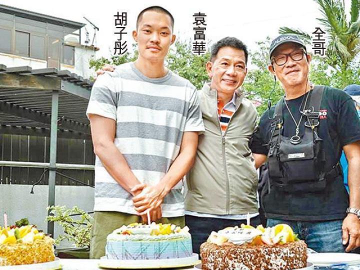 互聯網圖片 互聯網圖片
