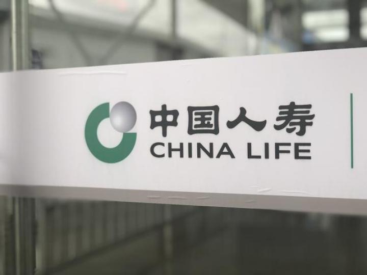 港股市場資金轉捧落後股,連龍尾股同國壽(2628)都轉強,令人抹把汗。 資料圖片 港股市場資金轉捧落後股,連龍尾股同國壽(2628)都轉強,令人抹把汗。 資料圖片