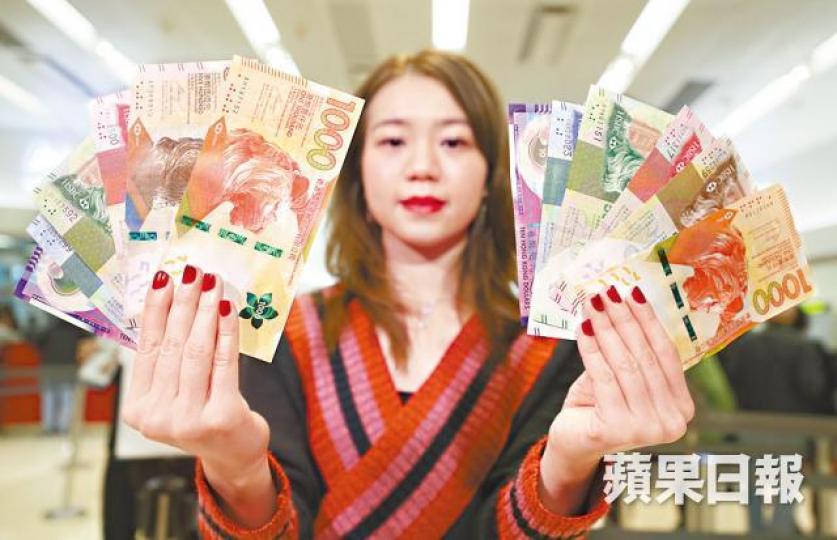 財資界預期下周港元隔夜息會企穩約1.8厘水平。