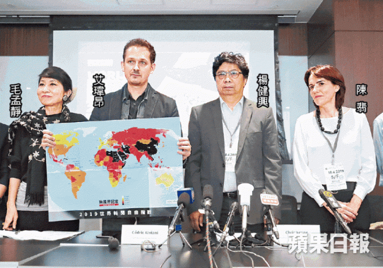 無國界記者昨首度在香港開記招公佈全球新聞自由指數。何頴賢攝