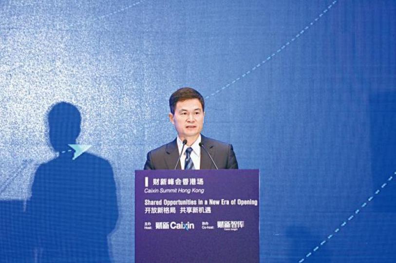 中證監副主席方星海指會推動期貨公司A股上市。資料圖片