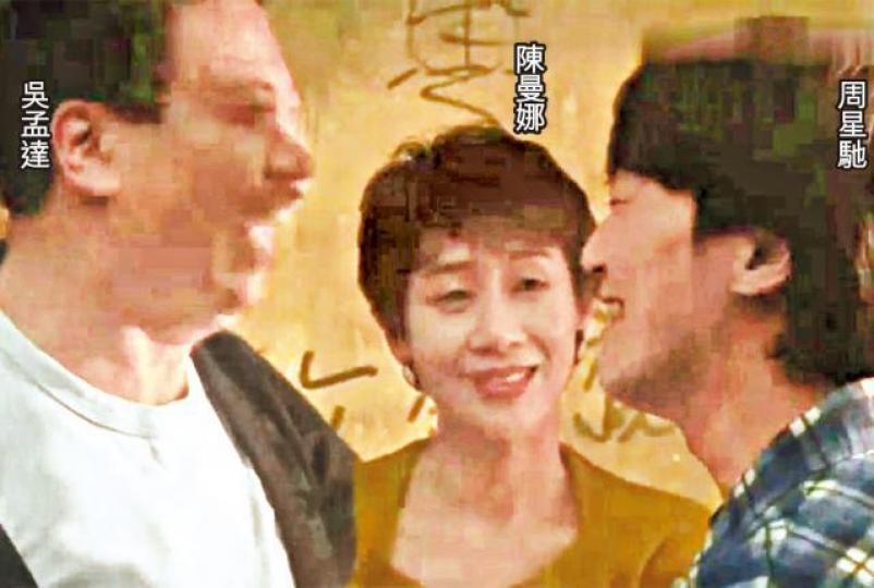 91年 《整蠱專家》94年 《餐餐有宋家》10年《飛女正傳》19年《P風暴》 91年 《整蠱專家》94年 《餐餐有宋家》10年《飛女正傳》19年《P風暴》