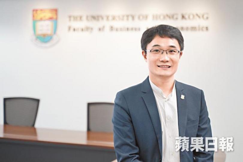 港大經管學院創新及資訊管理學教授沈海鵬 港大經管學院創新及資訊管理學教授沈海鵬